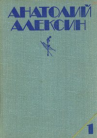 Обложка книги «Поздний ребенок»