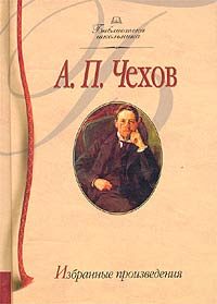 Обложка книги «Роман с контрабасом»