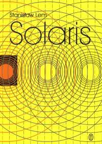 Обложка книги «Solaris»