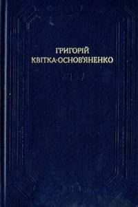 Обложка книги «Мертвецький великдень»