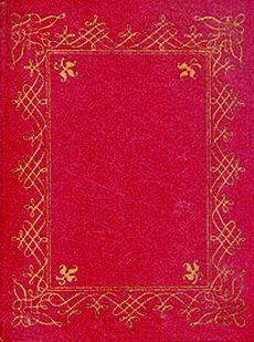 Обложка книги «Дневники. Письма. Трактаты. Том 1»