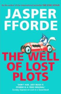 Обложка книги «The Well of Lost Plots»