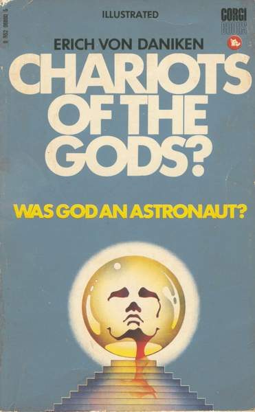 Обложка книги «Chariots of the Gods»
