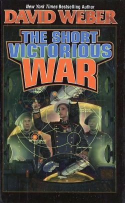 Обложка книги «The Short Victorious War»