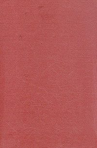 Обложка книги «Германский генеральный штаб»