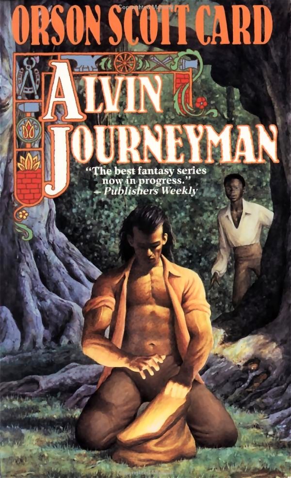 Обложка книги «Alvin Journeyman»