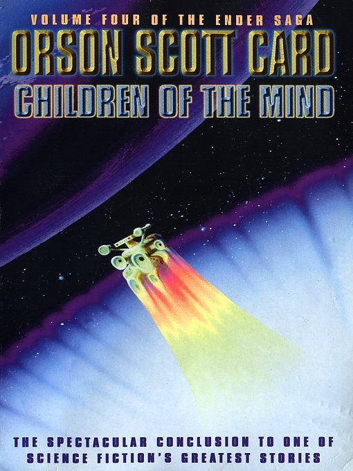 Обложка книги «Children of the Mind»