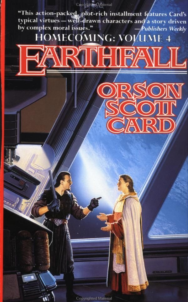 Обложка книги «Earthfall»