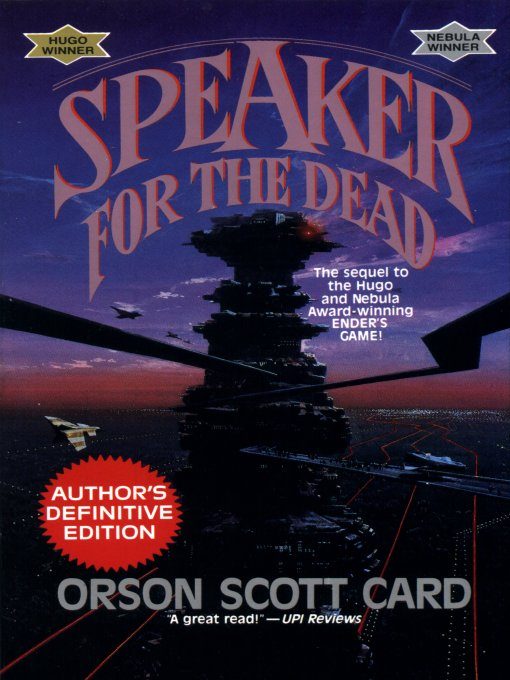 Обложка книги «Speaker for the Dead»