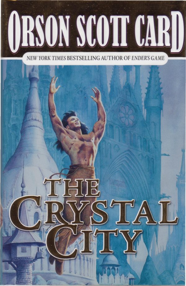 Обложка книги «The Crystal City»