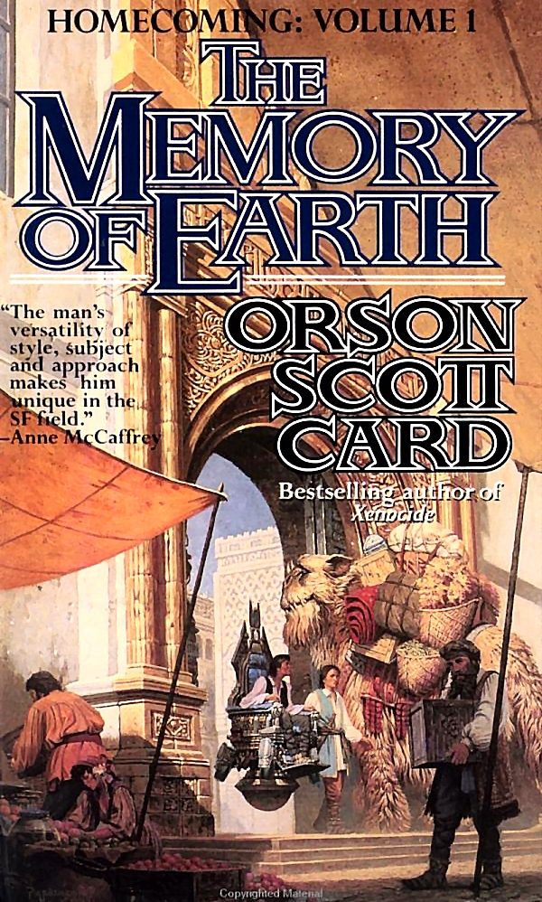 Обложка книги «The Memory of Earth»