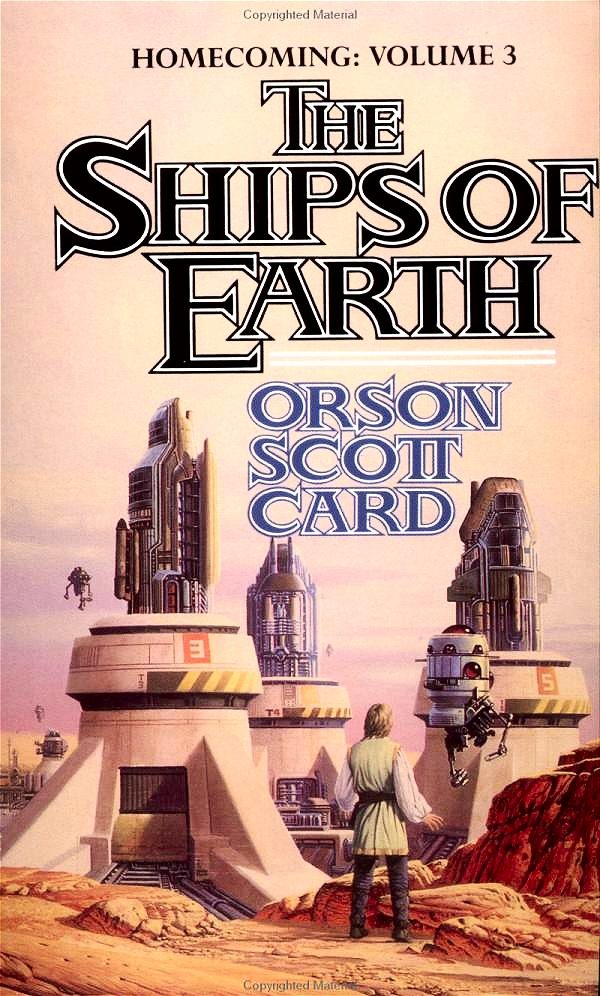 Обложка книги «The Ships of Earth»