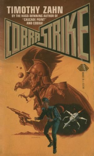 Обложка книги «Cobra Strike»