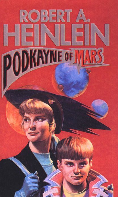 Обложка книги «Podkayne of Mars»