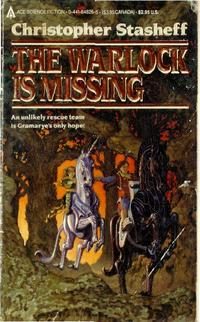 Обложка книги «The Warlock is Missing»