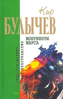 Обложка книги «Трудный ребенок»