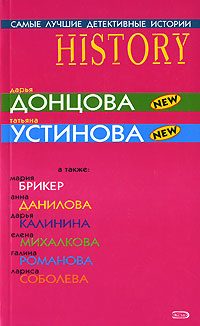 Обложка книги «Ключ от денег»