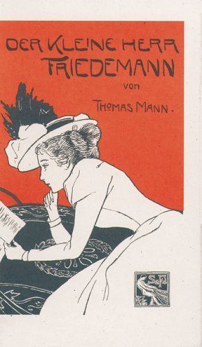Обложка книги «Der kleine Herr Friedemann»