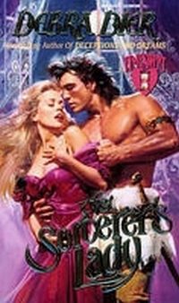 Обложка книги «Возлюбленная колдуна»