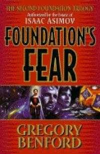 Обложка книги «Foundation’s Fear»