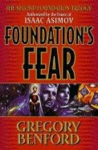 Обложка книги «Foundation’s Fear»