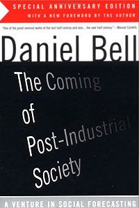 Обложка книги «Грядущее постиндустриальное общество - Введение»