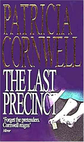 Обложка книги «The Last Precinct»