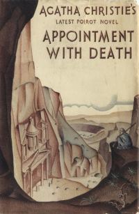 Обложка книги «Appointment with Death»