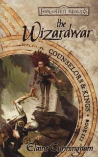 Обложка книги «The Wizardwar»