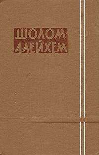 Обложка книги «Завещание»