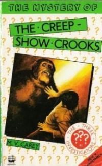 Обложка книги «Тайна голливудских мошенников»