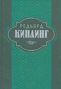 Обложка книги «История Бадалии Херодсфут»