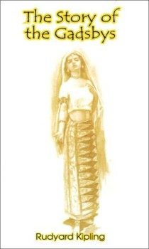 Обложка книги «История Гедсбая»