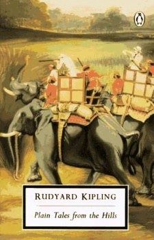 Обложка книги «В горной Индии»