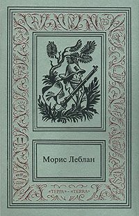 Обложка книги «Полая игла»