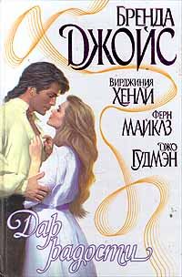 Обложка книги «Красная лента»
