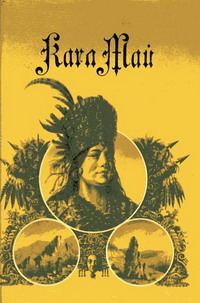 Обложка книги «Завещание Инки»
