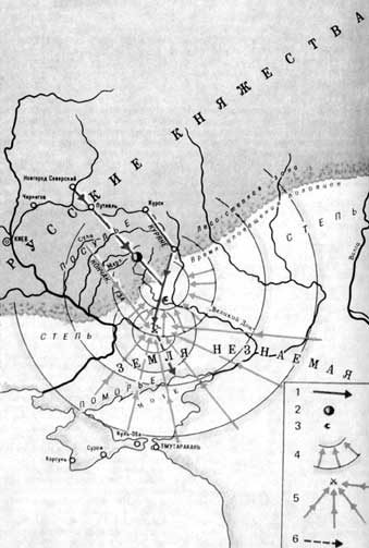 Обложка книги «Половецкая Русь»