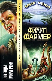 Обложка книги «Кода»