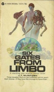 Обложка книги «Шесть ворот на свободу»