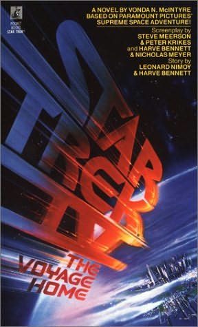Обложка книги «Путь домой»