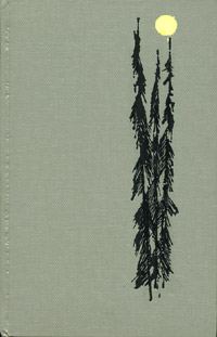 Обложка книги «Перемена образа жизни»