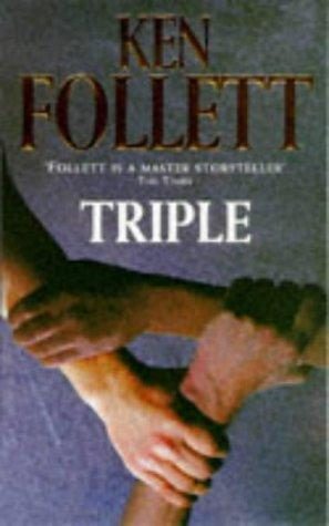 Обложка книги «Трое»