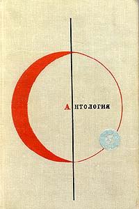 Обложка книги «Онирофильм»