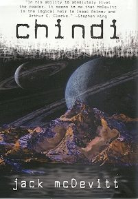 Обложка книги «Chindi»