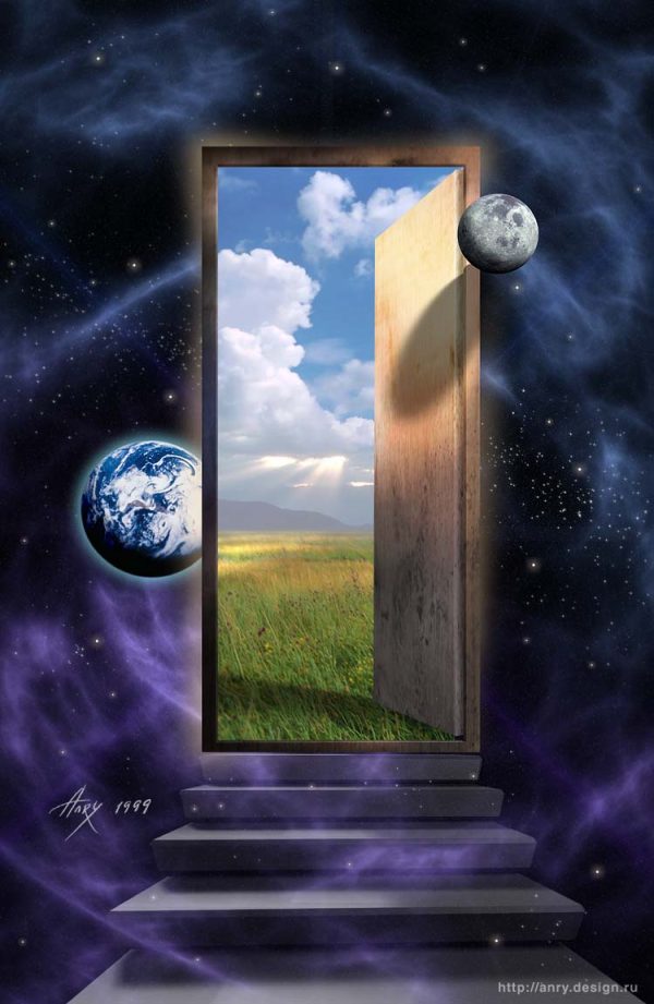 Обложка книги «Аль-Ришад»