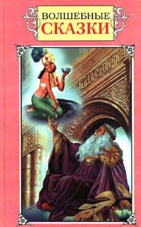 Обложка книги «Побратимы»