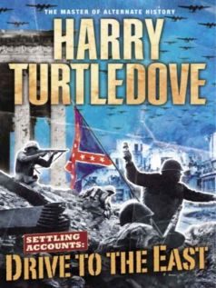 Обложка книги «Drive to the East»