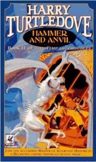 Обложка книги «Hammer And Anvil»