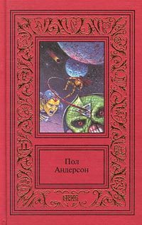 Обложка книги «Мичман Флэндри»
